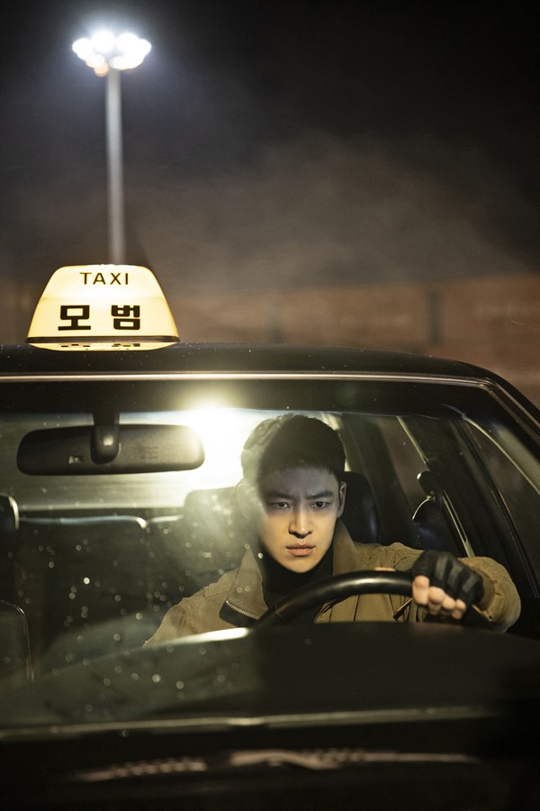 Eccho Rights brings K Drama package to Nordic broadcasters